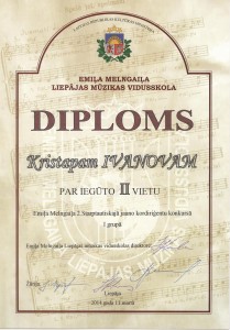 Kristaps_diploms