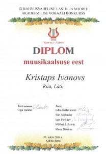 diploms 002(1)