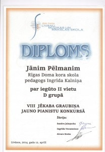 diploms 001