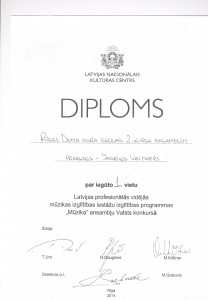 diploms 004