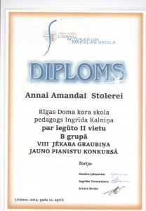 diploms(1)