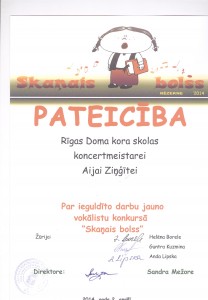 pateicība