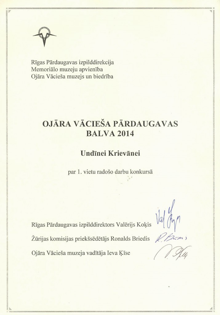 diploms Undinei 001
