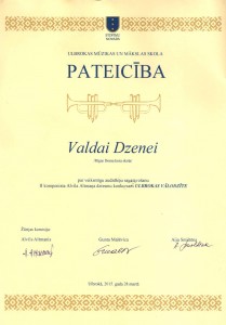 pateicība