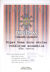 diploms2 002