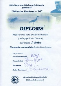 diploms024